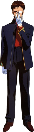 Gendo Ikari