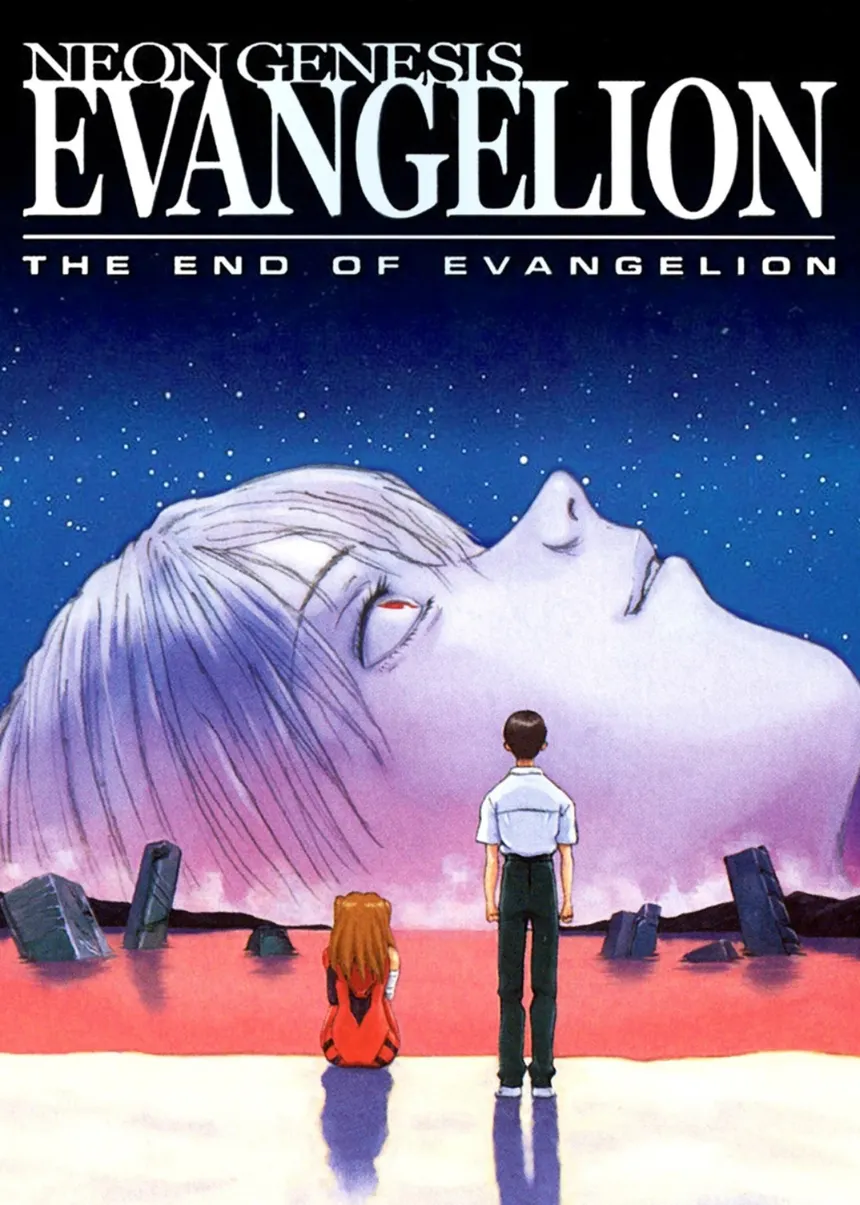 Cover de The End Of Evangelion