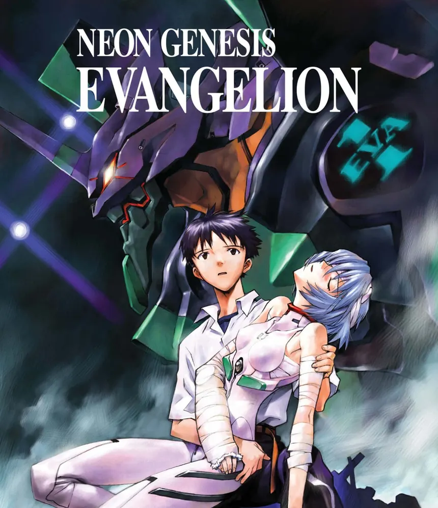 Cover de Neon Genesis Evangelion